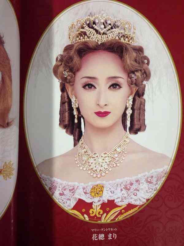 宝塚OGの美人画像