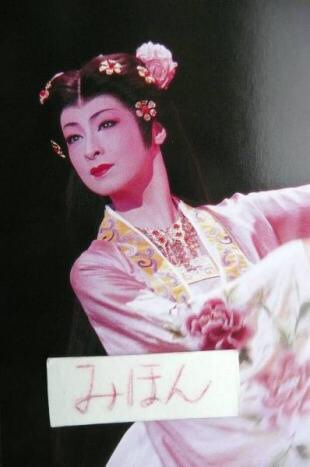 宝塚OGの美人画像