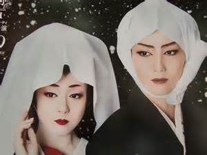 宝塚OGの美人画像