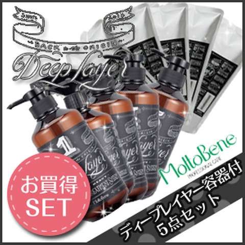 髪がパサパサするときの超絶スペシャルケアは？
