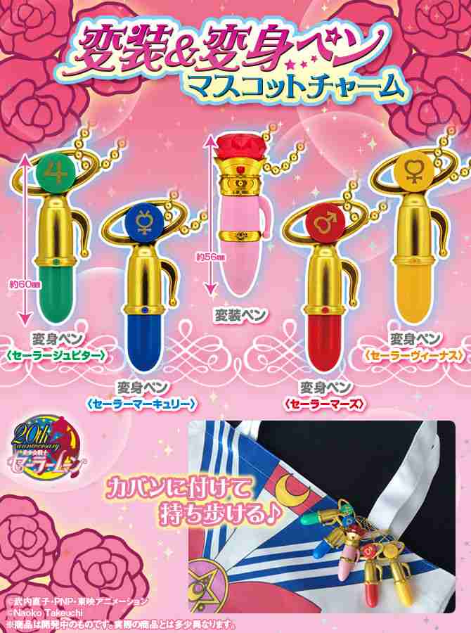 ガチャガチャ好きな人!!