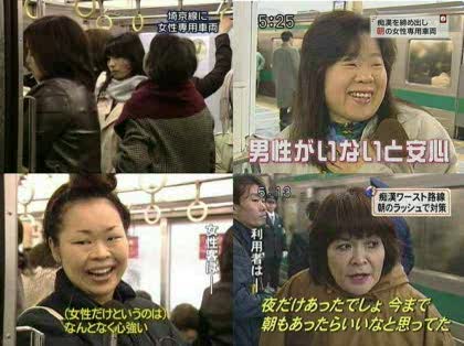 「いや…それ違うし…。」な画像トピ