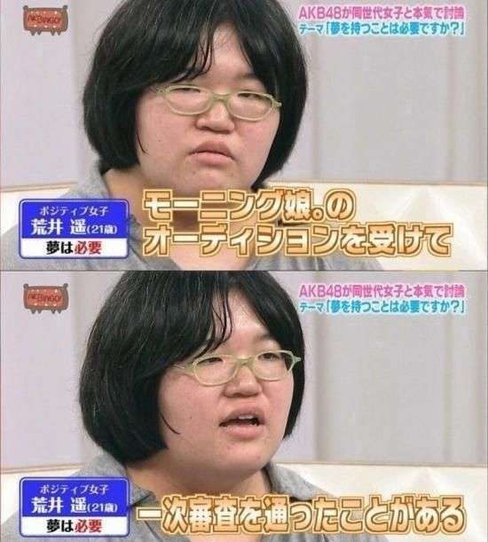 「いや…それ違うし…。」な画像トピ