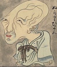 「いや…それ違うし…。」な画像トピ