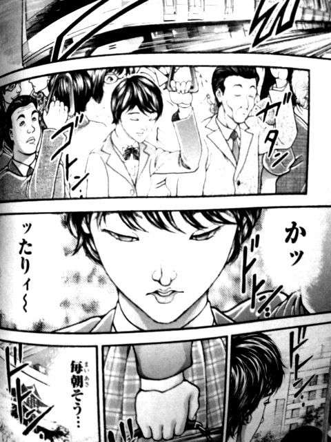 「いや…それ違うし…。」な画像トピ