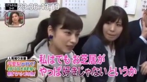 何を言ってもなぜか許される有名人