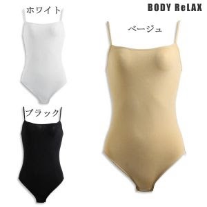お腹が弱い方はどういう対策してますか?
