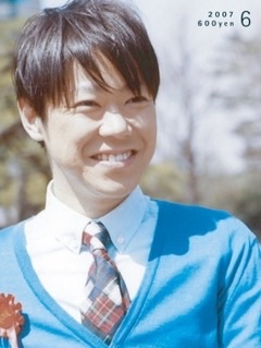 好きな俳優は？