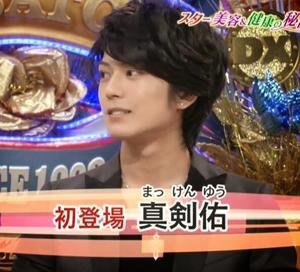 好きな俳優は？