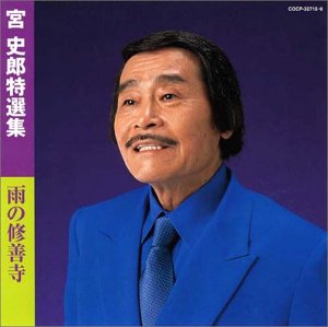 “前髪の子”三戸なつめが新曲、わかりやすく変でアホなMVも解禁