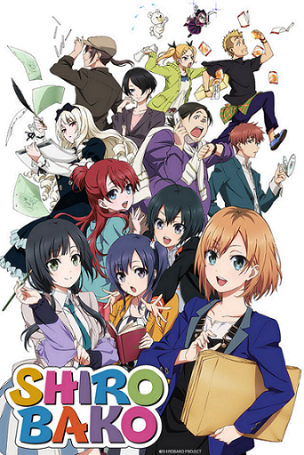 1話を観たらやめられなくなるアニメ