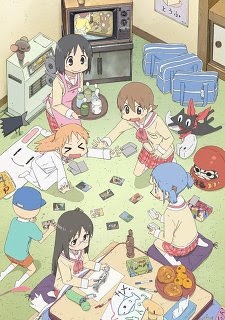 1話を観たらやめられなくなるアニメ