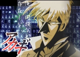 1話を観たらやめられなくなるアニメ
