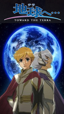 1話を観たらやめられなくなるアニメ