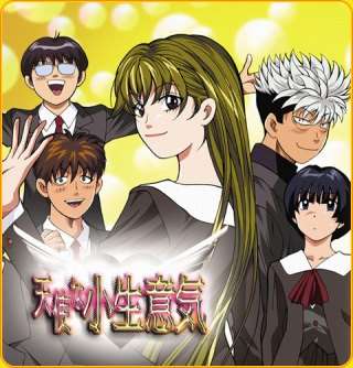 1話を観たらやめられなくなるアニメ
