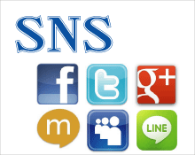 SNS中毒の友人に注意出来ますか？