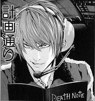 辻希美、『デスノート』死神を