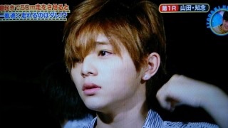 『24時間テレビ』SPドラマで山田涼介が初主演