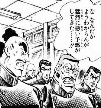 女の子のいいところ