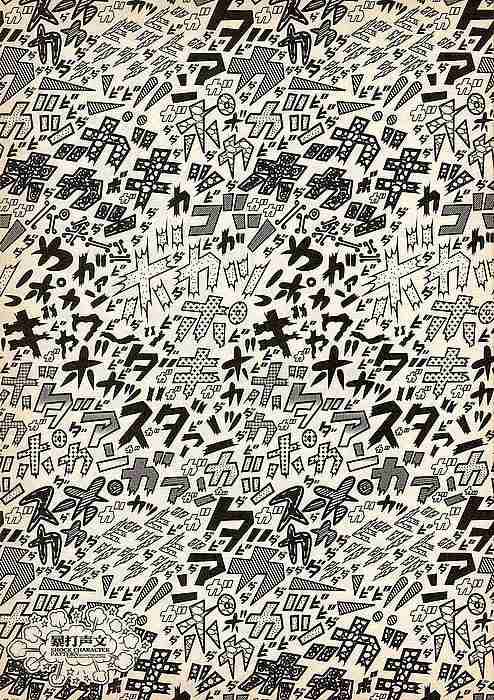皆さんは生理前にどんな症状が現れますか?