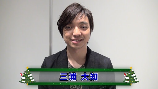 この顔、生理的にムリ!
