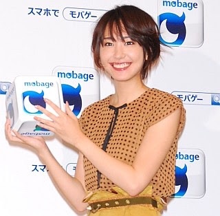 この顔、生理的にムリ!