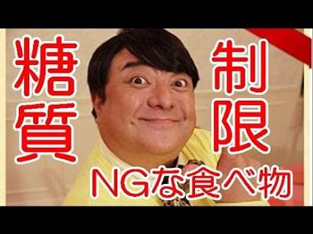 この顔、生理的にムリ!