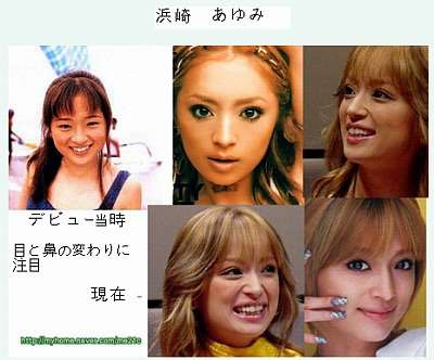 この顔、生理的にムリ!