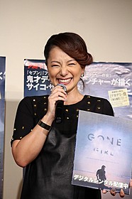 この顔、生理的にムリ!