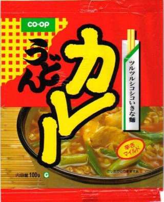 co-op（コープ）のオススメ教えてください♪