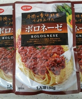 co-op（コープ）のオススメ教えてください♪