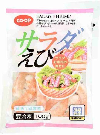 co-op（コープ）のオススメ教えてください♪