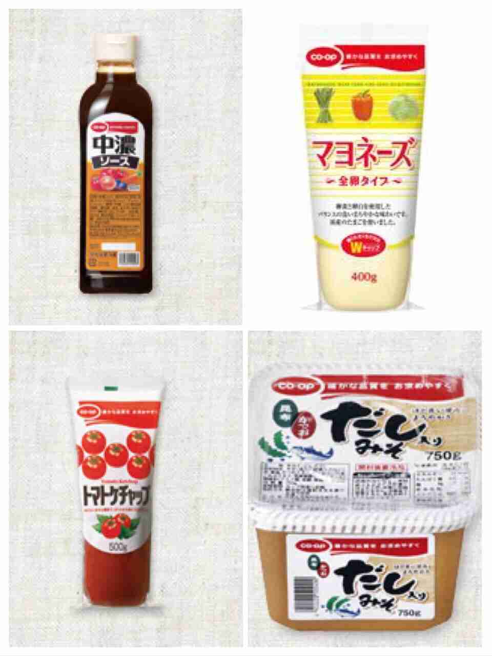 co-op（コープ）のオススメ教えてください♪