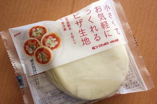 co-op（コープ）のオススメ教えてください♪