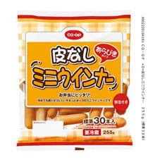 co-op（コープ）のオススメ教えてください♪