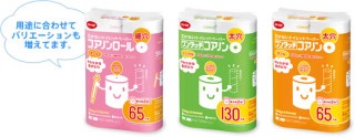 co-op（コープ）のオススメ教えてください♪