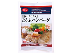 co-op（コープ）のオススメ教えてください♪