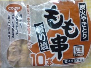 co-op（コープ）のオススメ教えてください♪