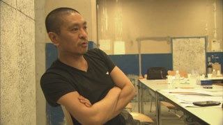 プーチンかよ！ダウンタウン・松本人志がガチムチすぎて怖いwww
