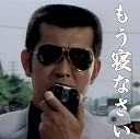 内山麿我、ハワイ挙式から帰国　浜崎あゆみに未練？「ないない」