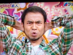 内山麿我、ハワイ挙式から帰国　浜崎あゆみに未練？「ないない」