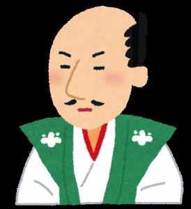 【妄想】歴史的人物が現代に転生していたら、どんな職業に就いているか