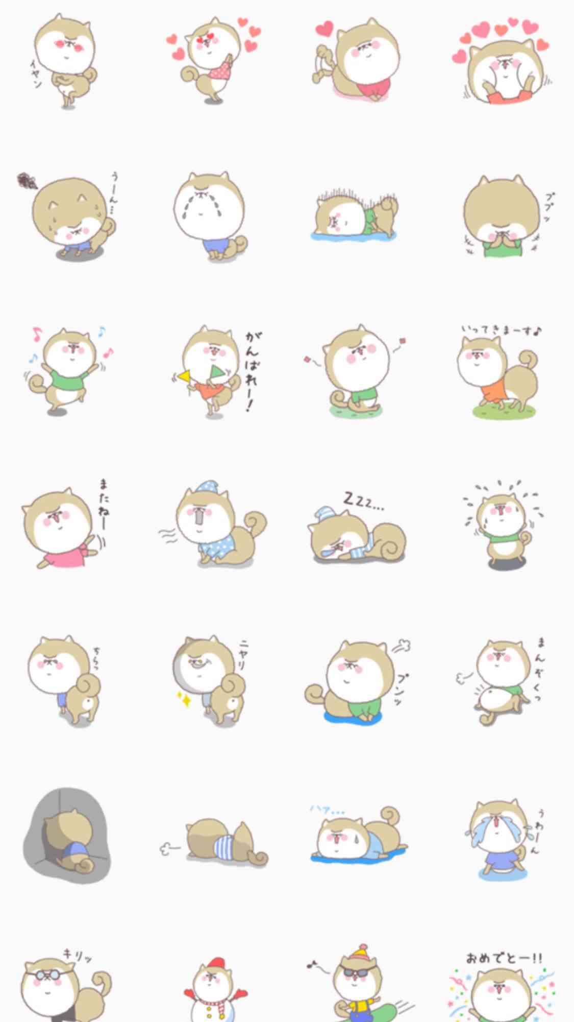 LINEスタンプ、何使ってる?