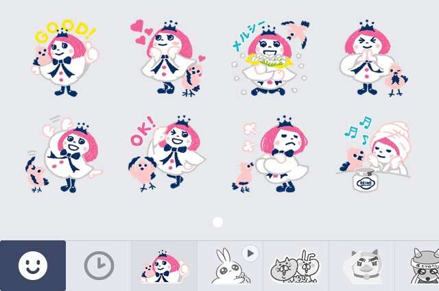 LINEスタンプ、何使ってる?