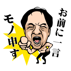 LINEスタンプ、何使ってる?