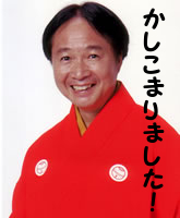 画像にそれっぽいタイトルをつけてみるトピ