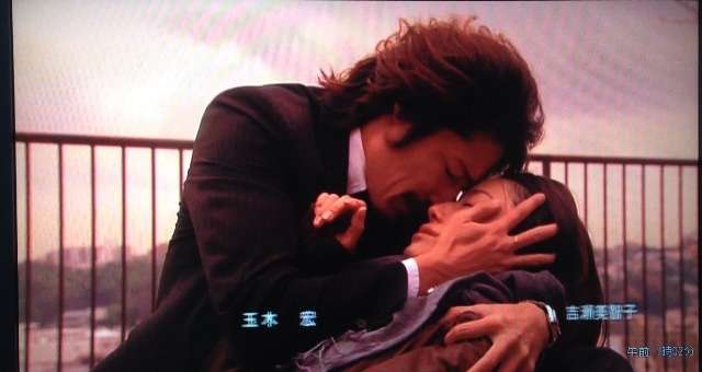 ドラマのキスシーンを貼ってキュンキュンするトピ