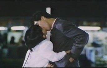ドラマのキスシーンを貼ってキュンキュンするトピ