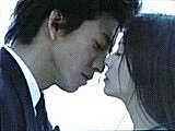 ドラマのキスシーンを貼ってキュンキュンするトピ