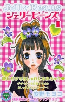 5巻くらいまでの面白いマンガありますか?
